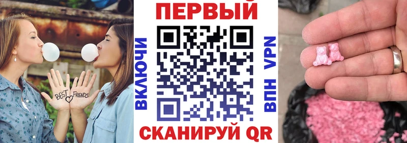 АМФЕТАМИН 98%  Нестеров 