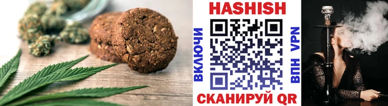 Еда ТГК марихуана  цены наркотик  Нестеров 