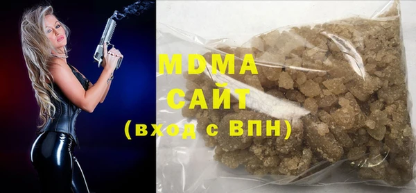 меф Балахна