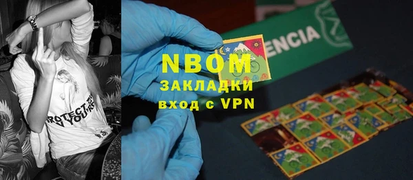 альфа пвп Баксан