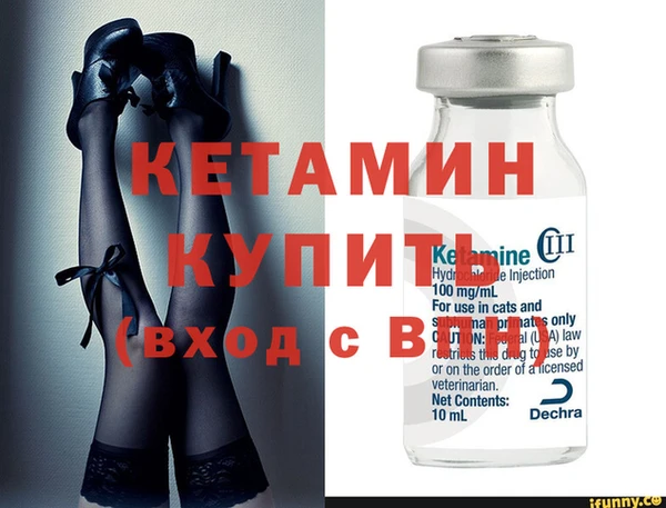 соль курить ск Балабаново