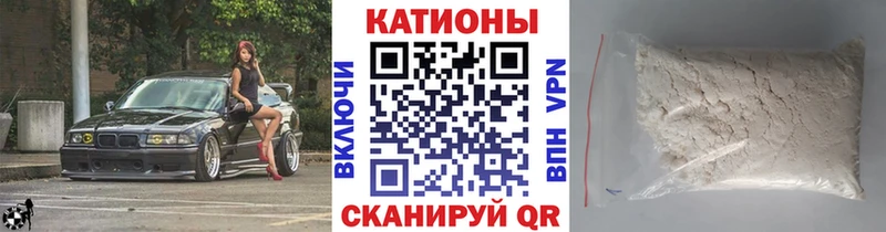 МЕФ VHQ  Нестеров 