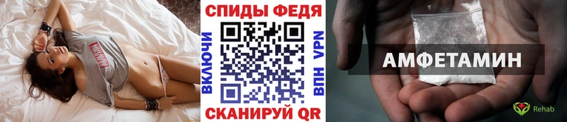 Метамфетамин Methamphetamine  Нестеров 