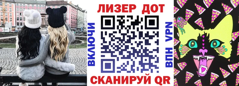 как найти закладки  Нестеров  Наркотические марки 1,8мг 