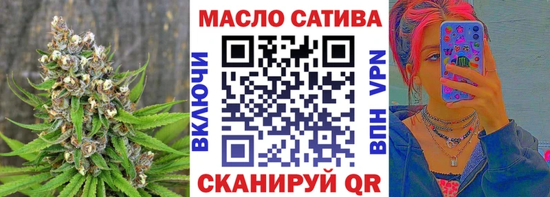 сколько стоит  mega зеркало  Дистиллят ТГК жижа  Нестеров 